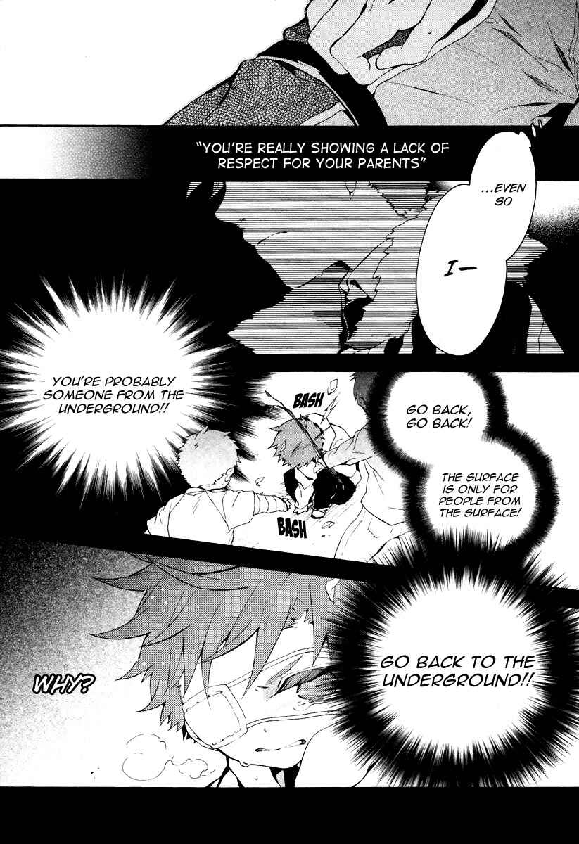 Page 28 Chapter 3 JOKE:ЯRS