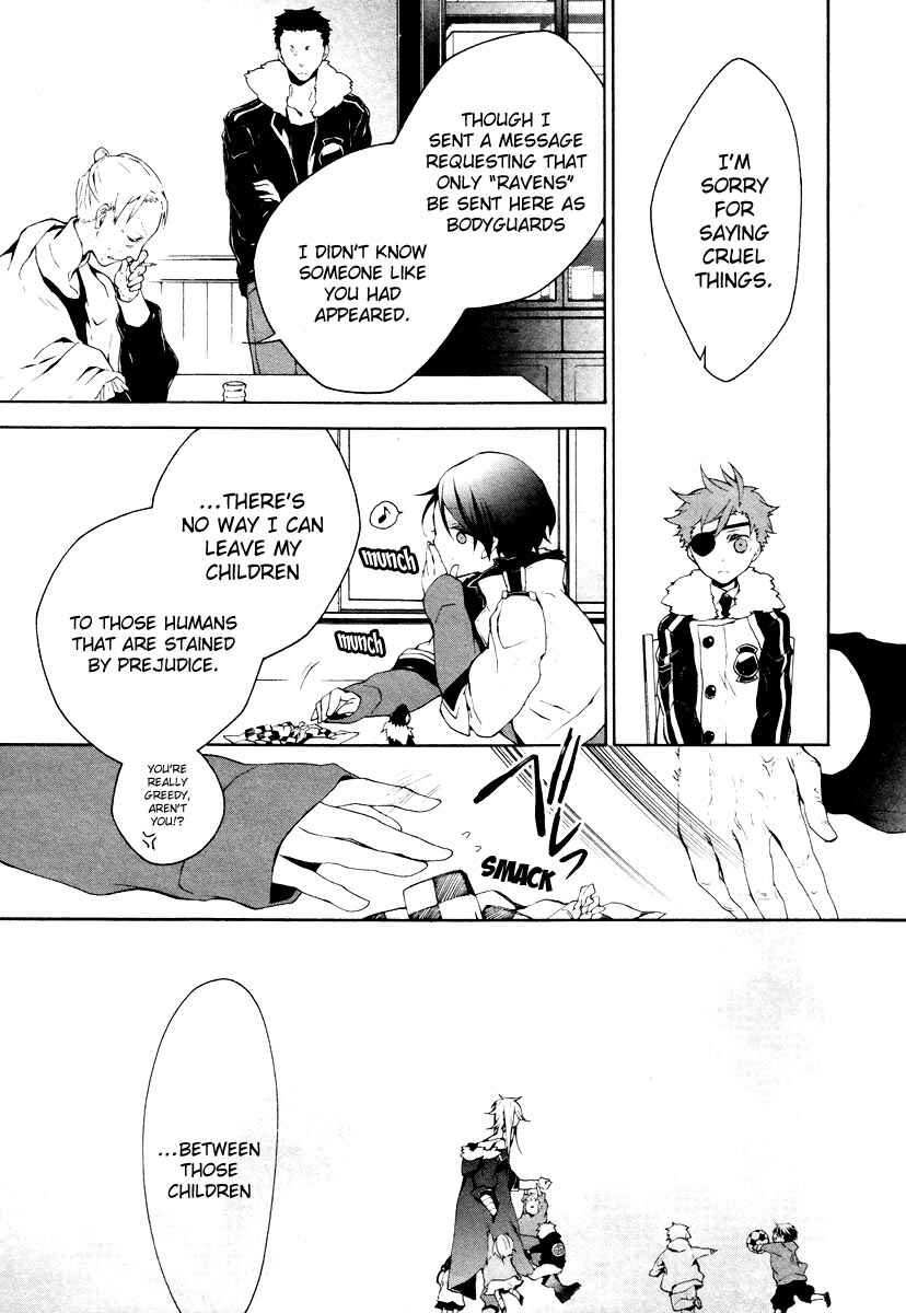 Page 31 Chapter 3 JOKE:ЯRS