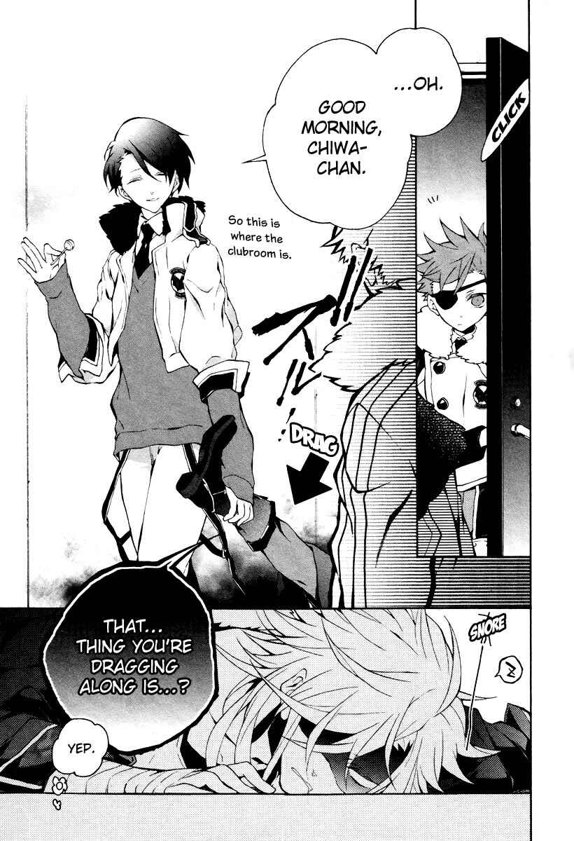 Page 7 Chapter 3 JOKE:ЯRS