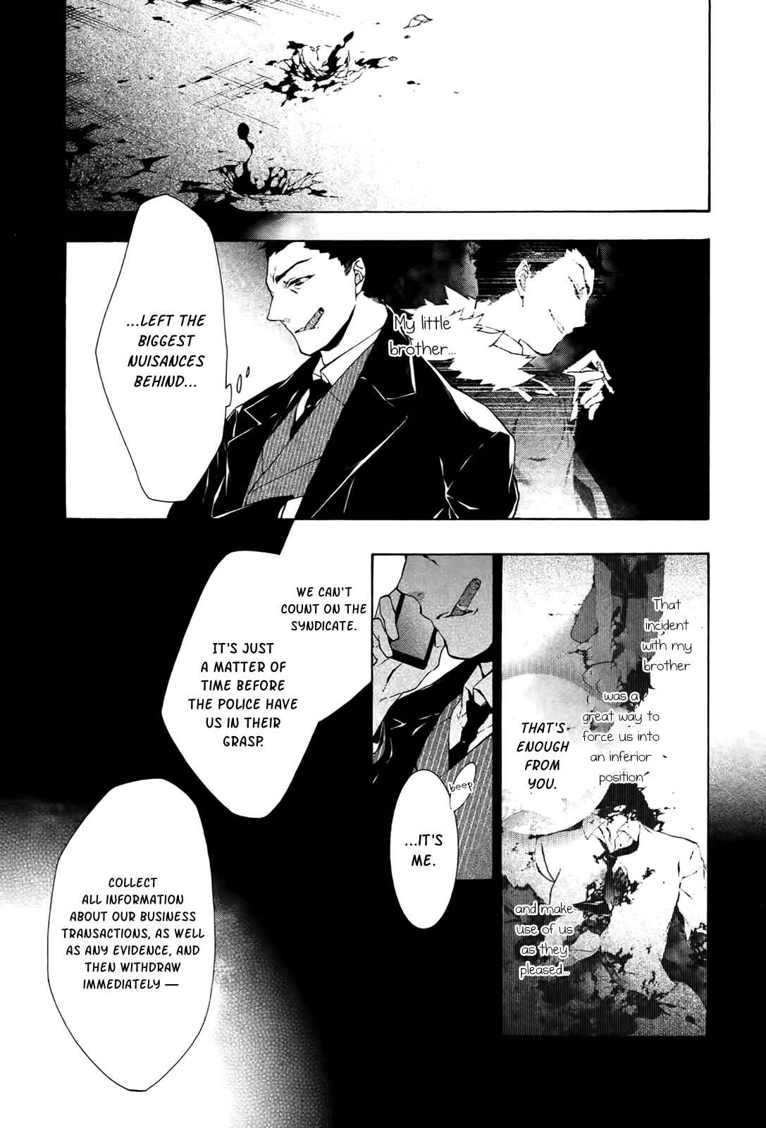 Page 10 Chapter 17 JOKE:ЯRS