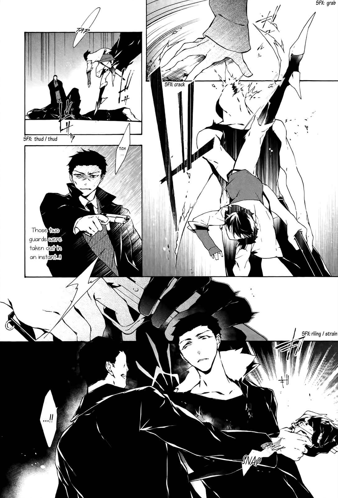 Page 13 Chapter 17 JOKE:ЯRS