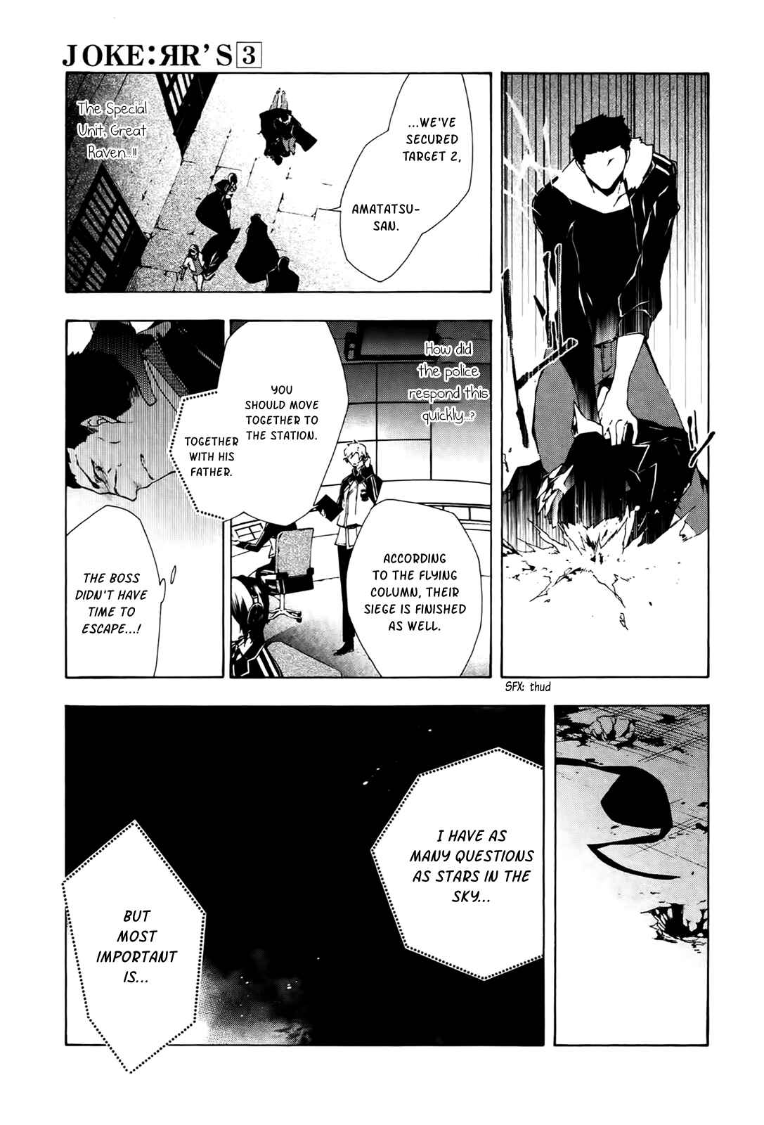 Page 14 Chapter 17 JOKE:ЯRS