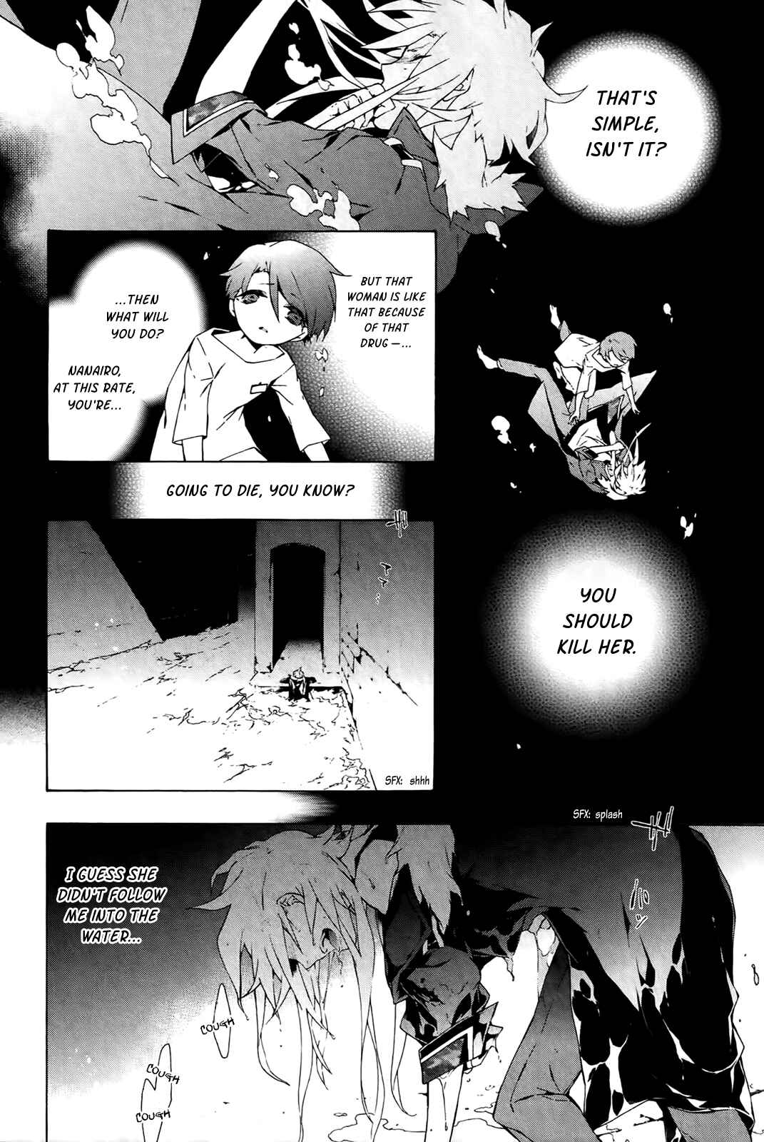 Page 19 Chapter 17 JOKE:ЯRS