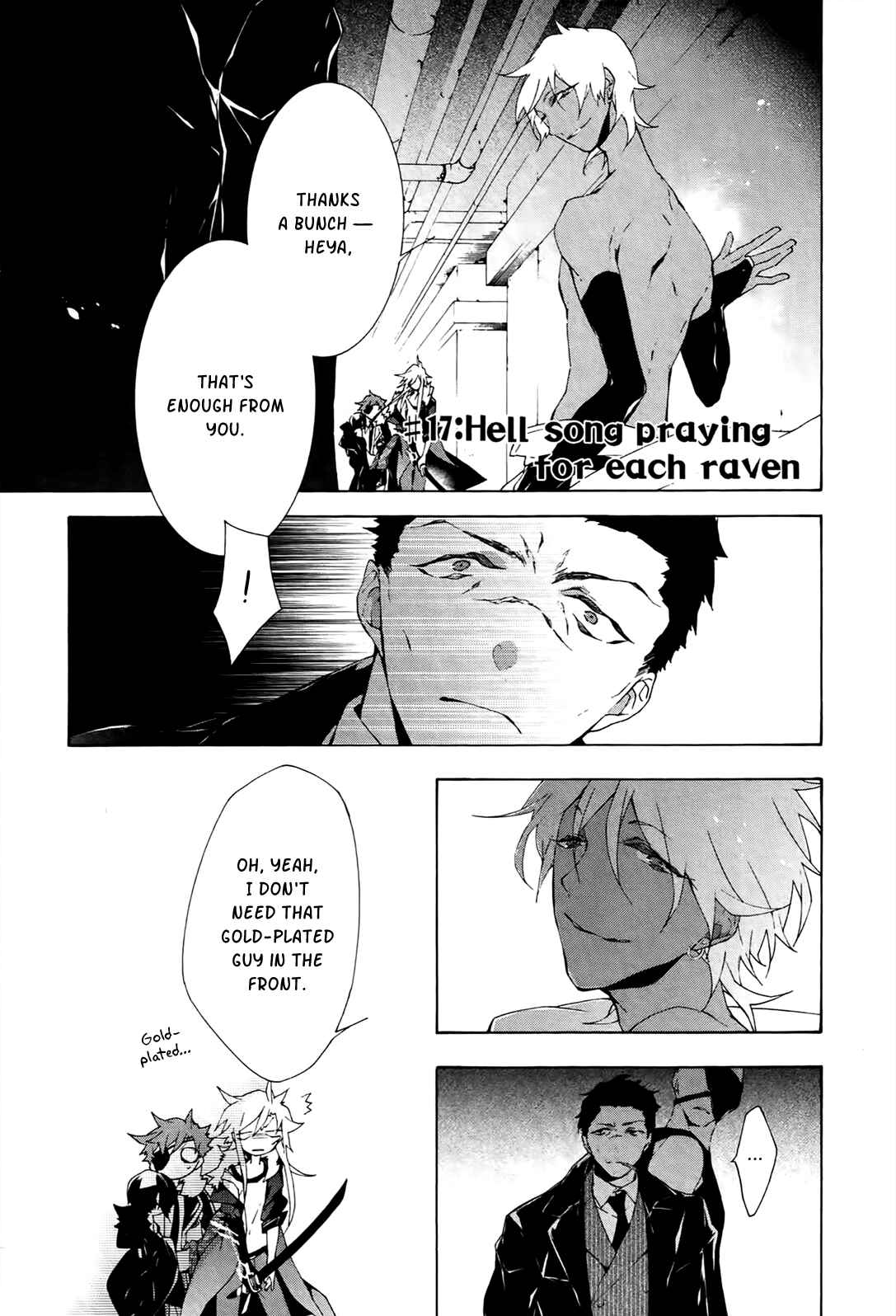 Page 2 Chapter 17 JOKE:ЯRS