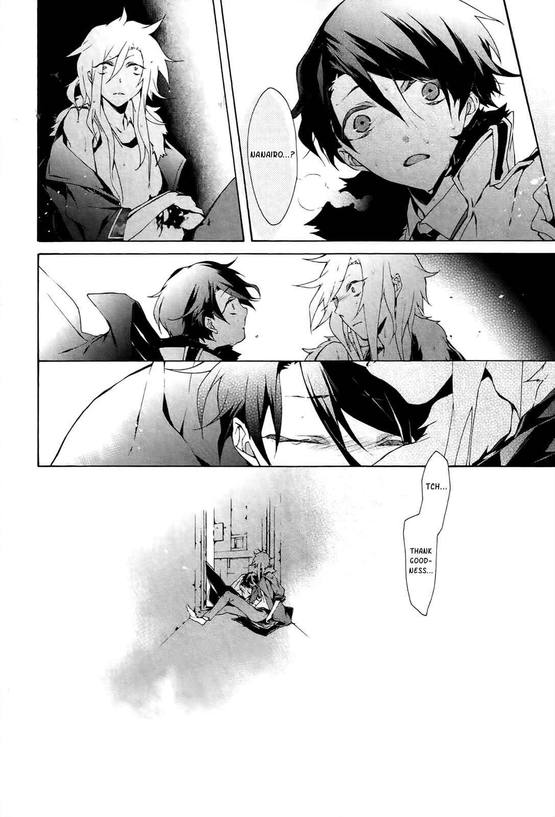 Page 25 Chapter 17 JOKE:ЯRS