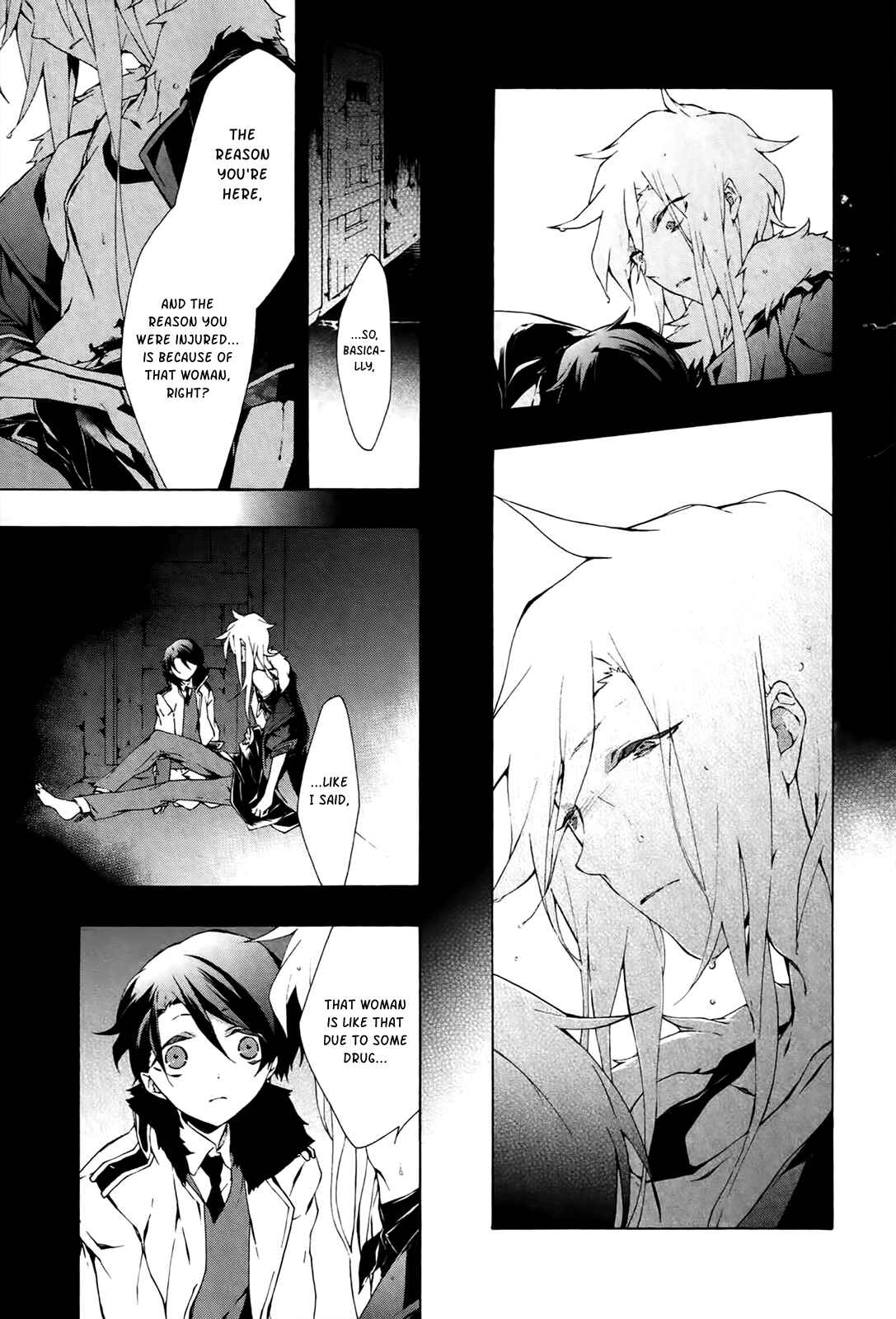 Page 26 Chapter 17 JOKE:ЯRS