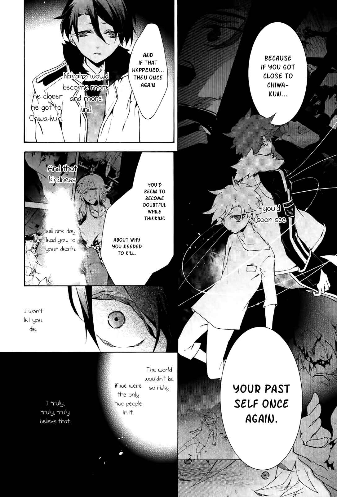 Page 29 Chapter 17 JOKE:ЯRS