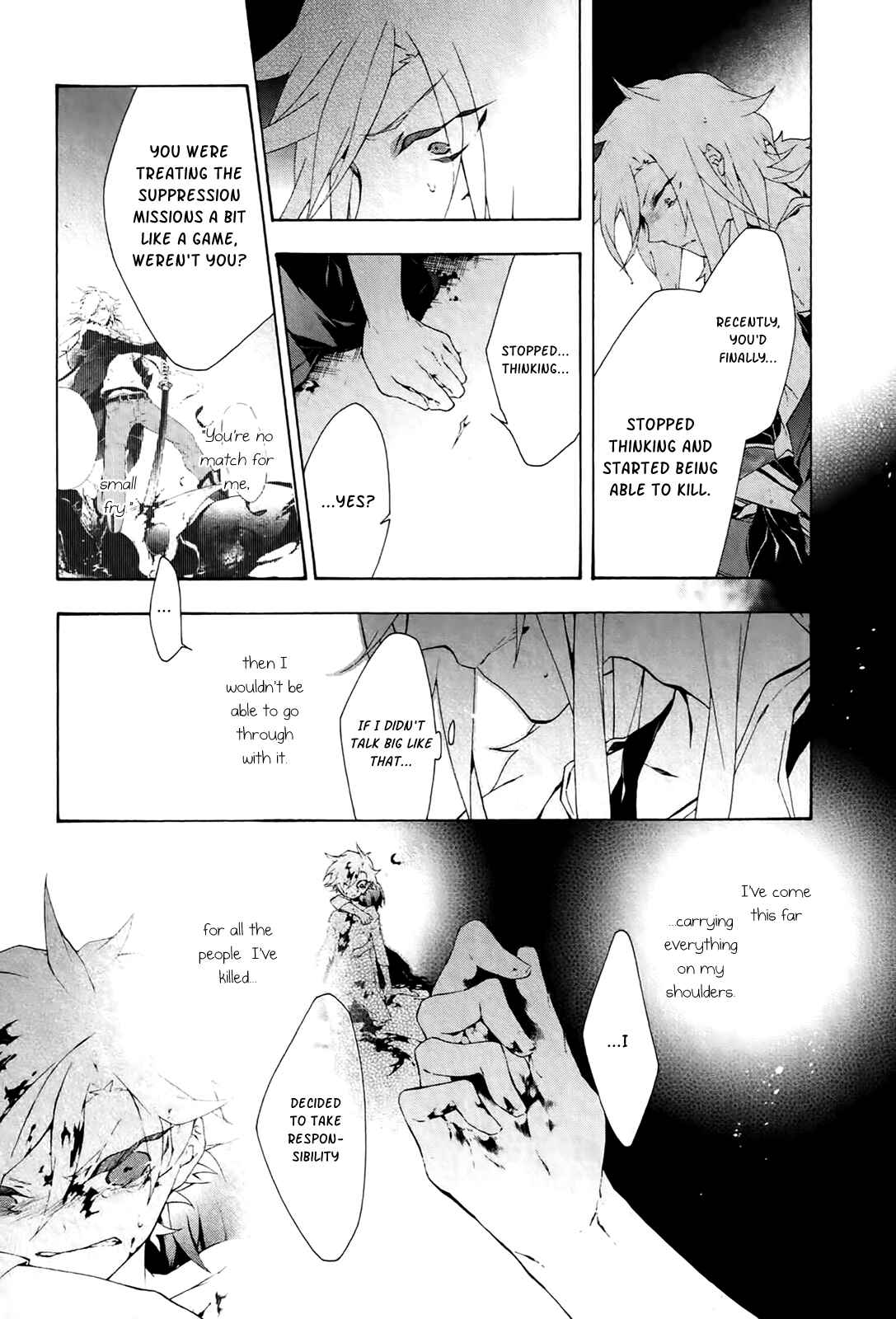 Page 30 Chapter 17 JOKE:ЯRS