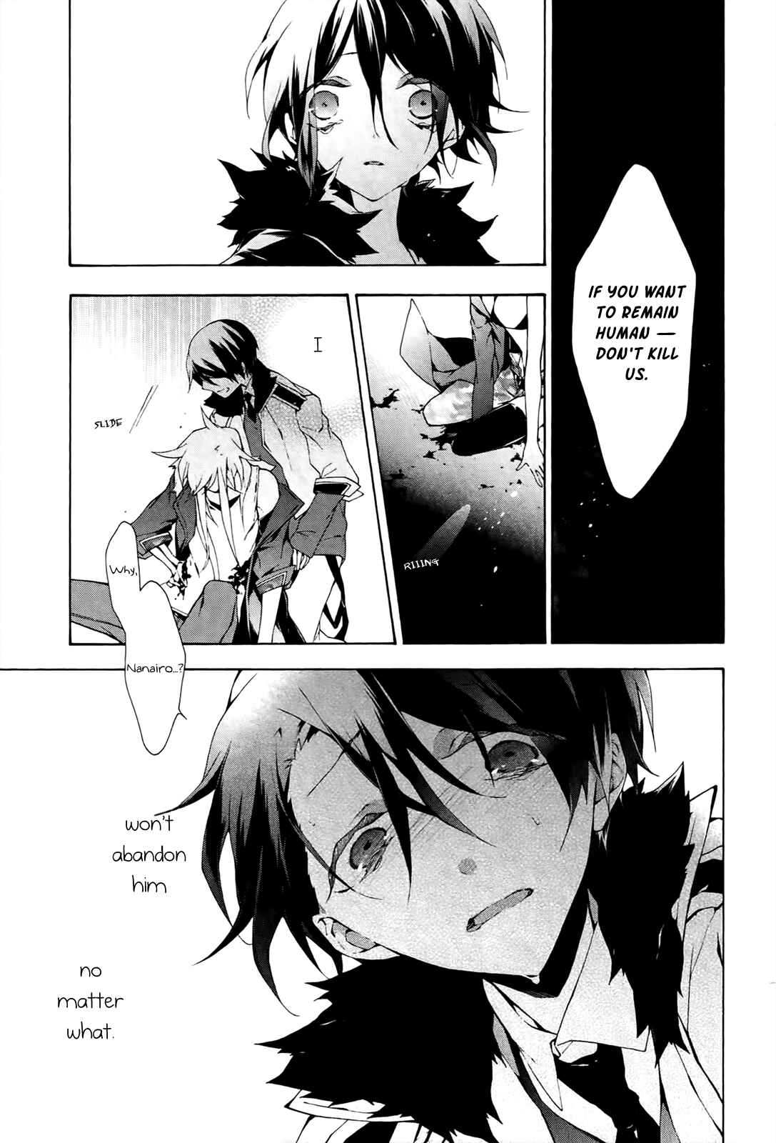 Page 37 Chapter 17 JOKE:ЯRS