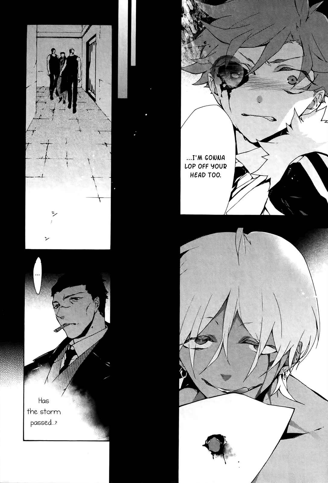 Page 9 Chapter 17 JOKE:ЯRS