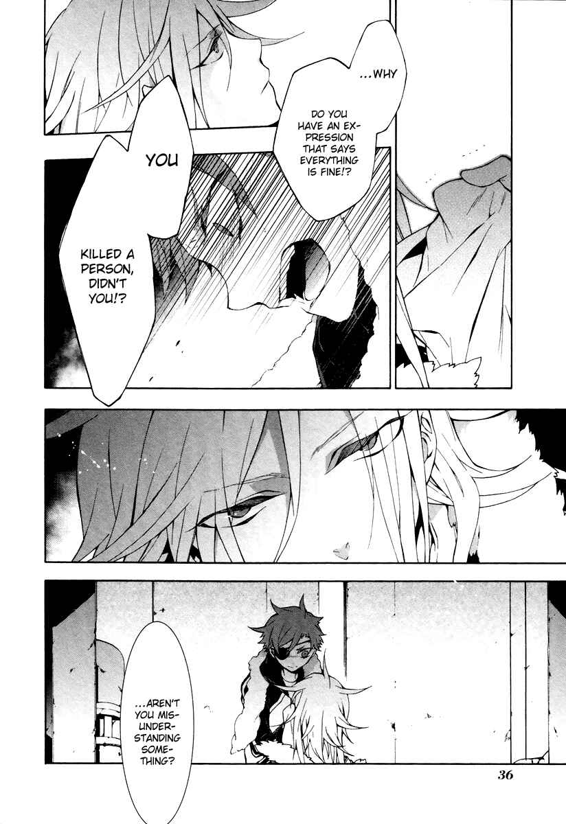 Page 10 Chapter 6 JOKE:ЯRS