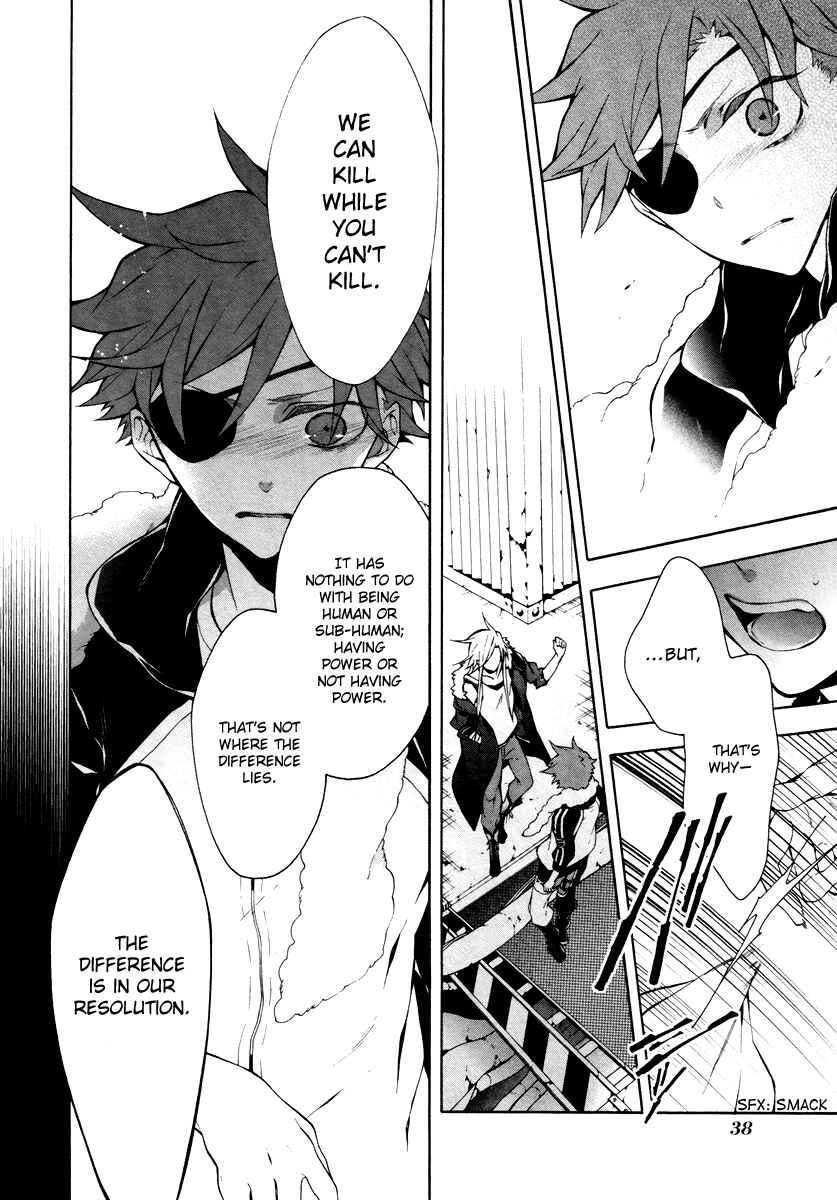Page 12 Chapter 6 JOKE:ЯRS