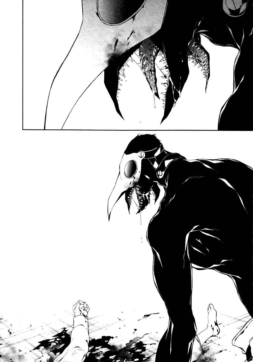 Page 18 Chapter 6 JOKE:ЯRS