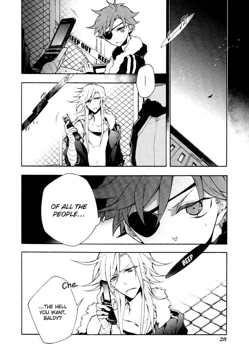 Page 2 Chapter 6 JOKE:ЯRS