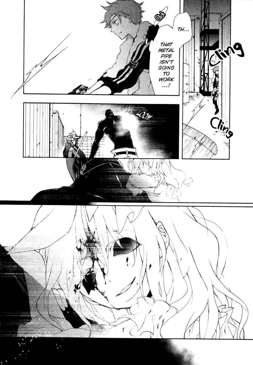 Page 22 Chapter 6 JOKE:ЯRS