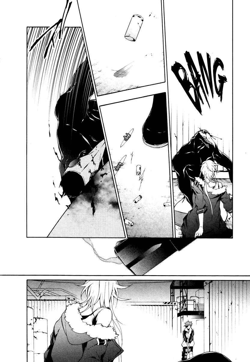 Page 28 Chapter 6 JOKE:ЯRS