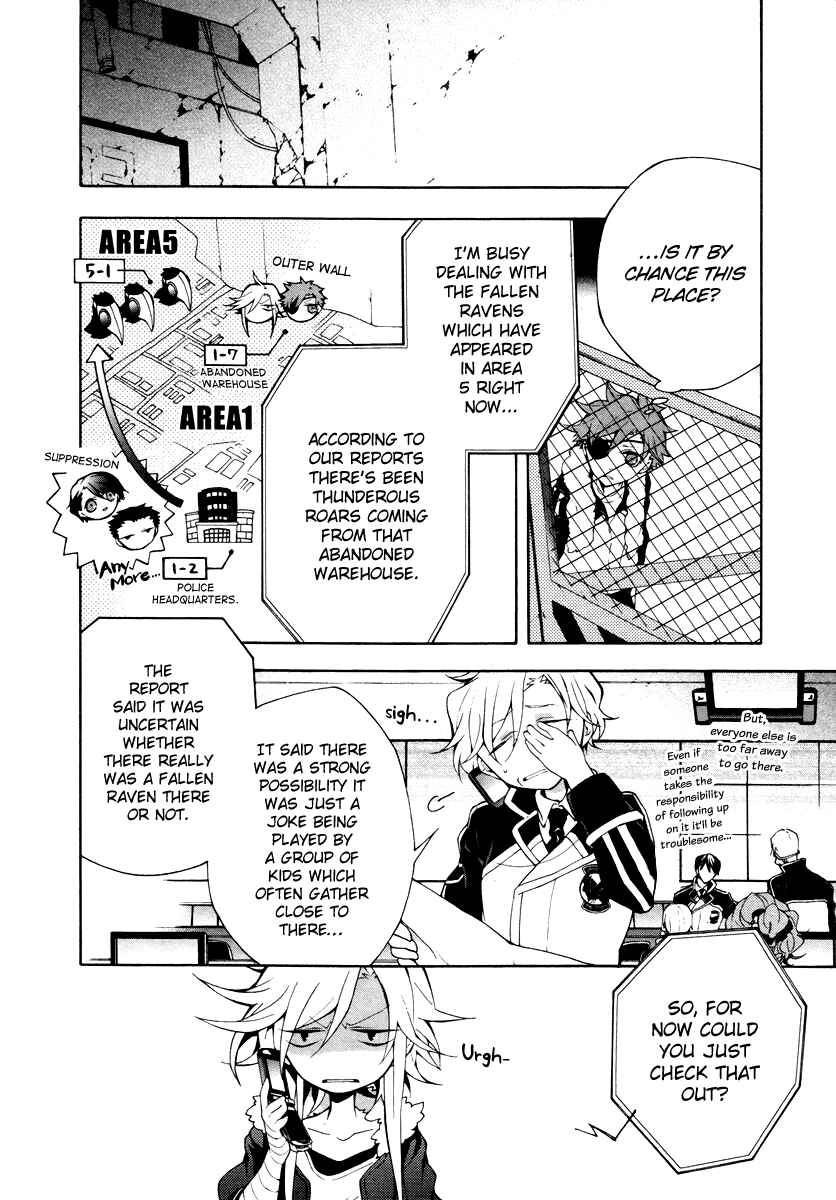 Page 4 Chapter 6 JOKE:ЯRS