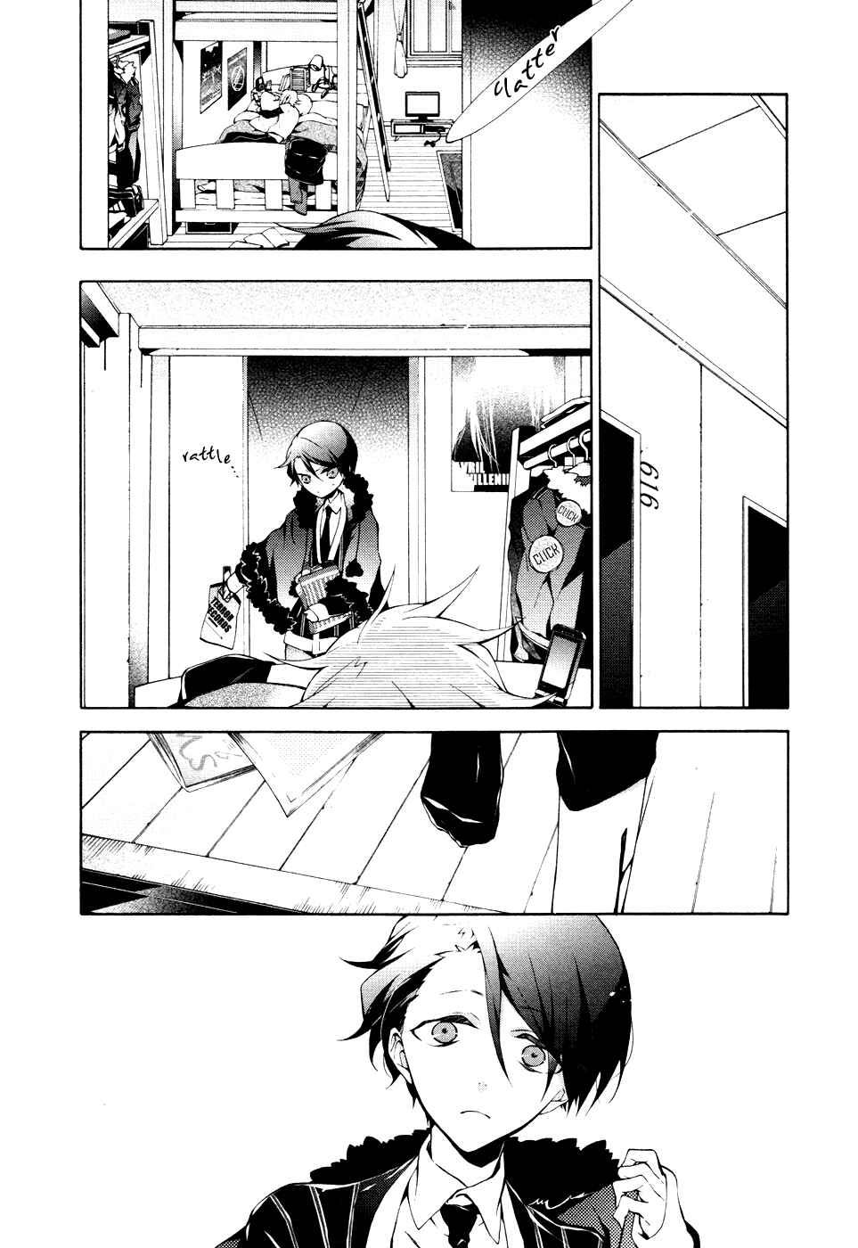 Page 4 Chapter 7.1 JOKE:ЯRS