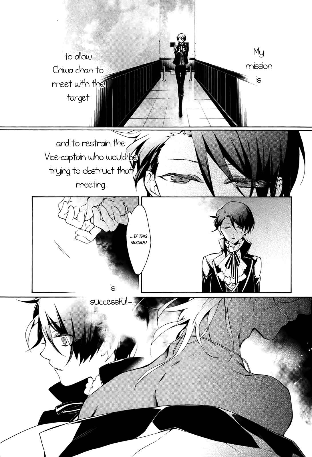 Page 18 Chapter 9 JOKE:ЯRS