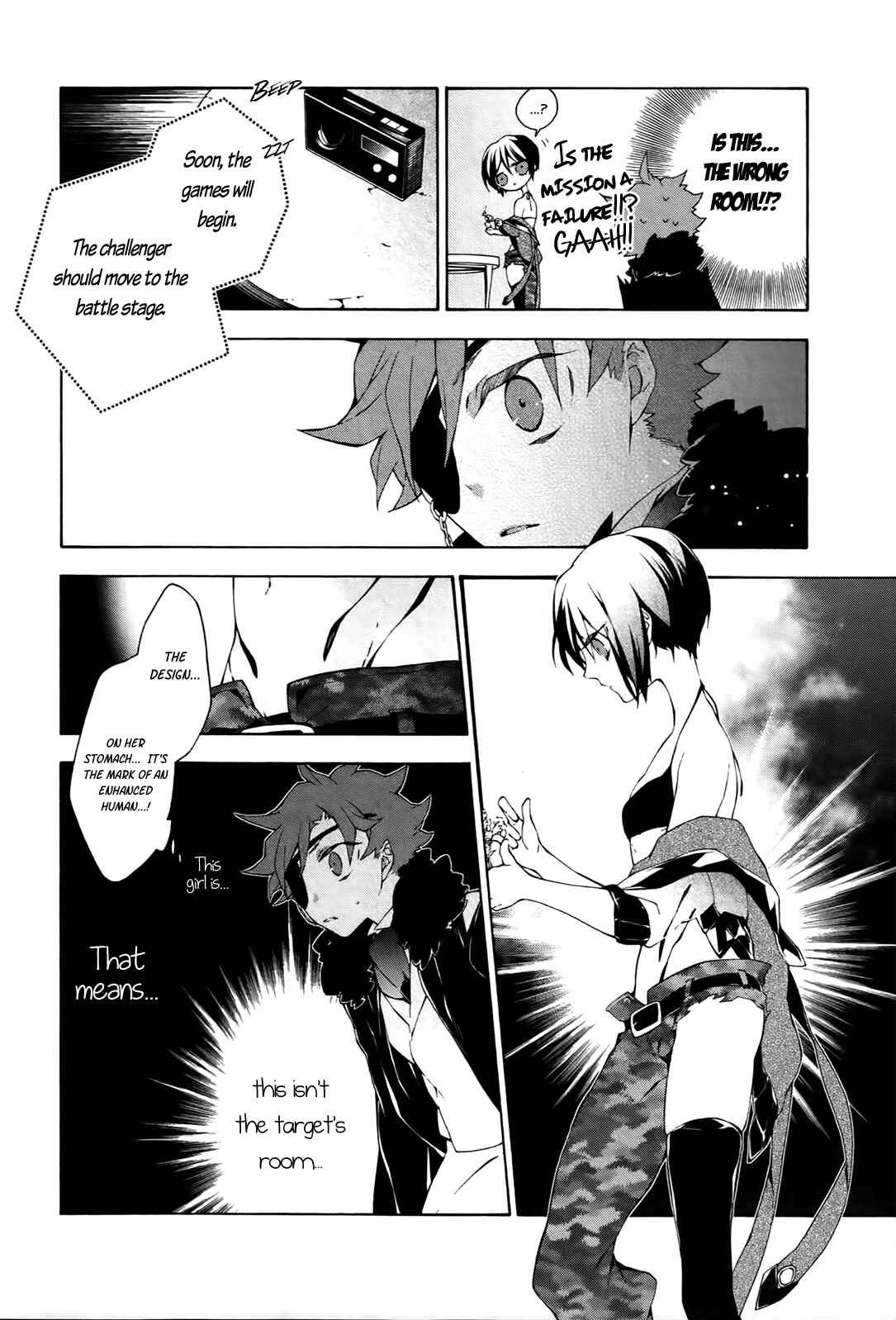 Page 23 Chapter 9 JOKE:ЯRS