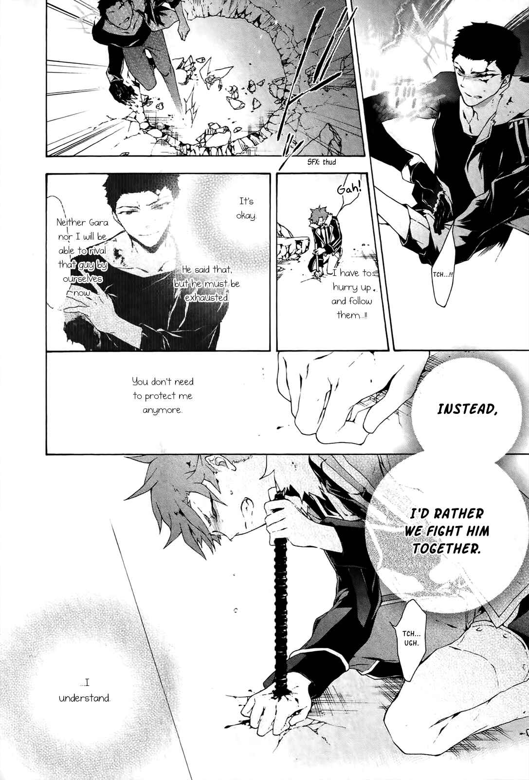 Page 29 Chapter 18 JOKE:ЯRS