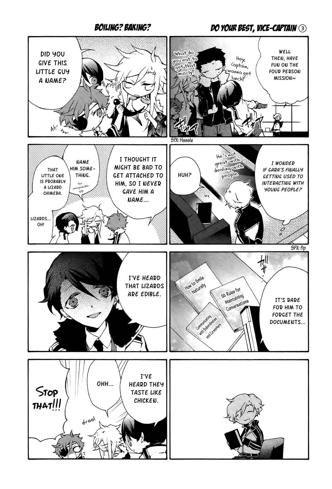 Page 28 Chapter 11 JOKE:ЯRS