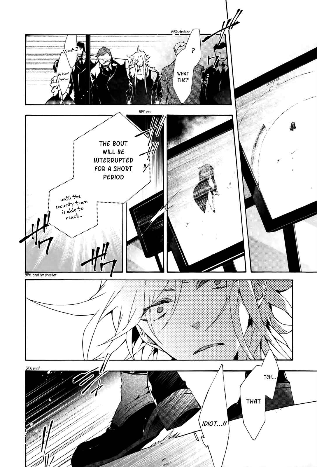 Page 3 Chapter 11 JOKE:ЯRS