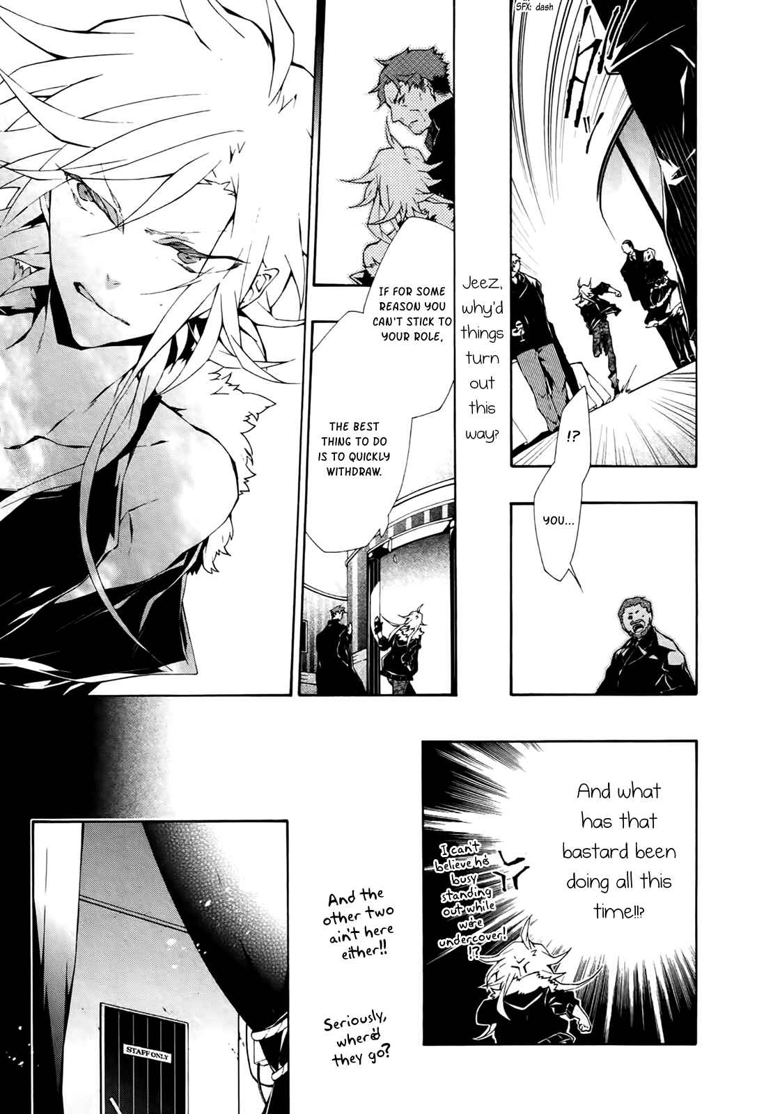 Page 4 Chapter 11 JOKE:ЯRS