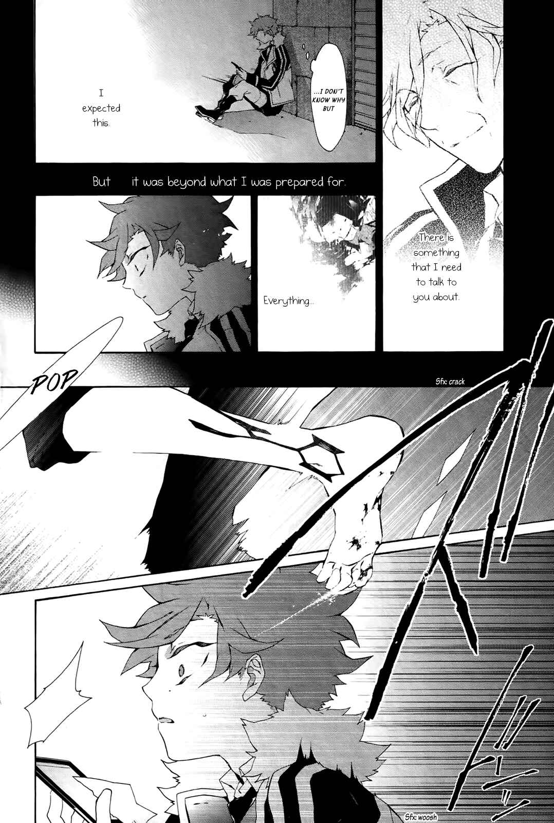 Page 15 Chapter 15 JOKE:ЯRS