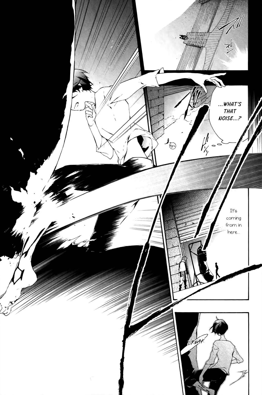 Page 16 Chapter 15 JOKE:ЯRS