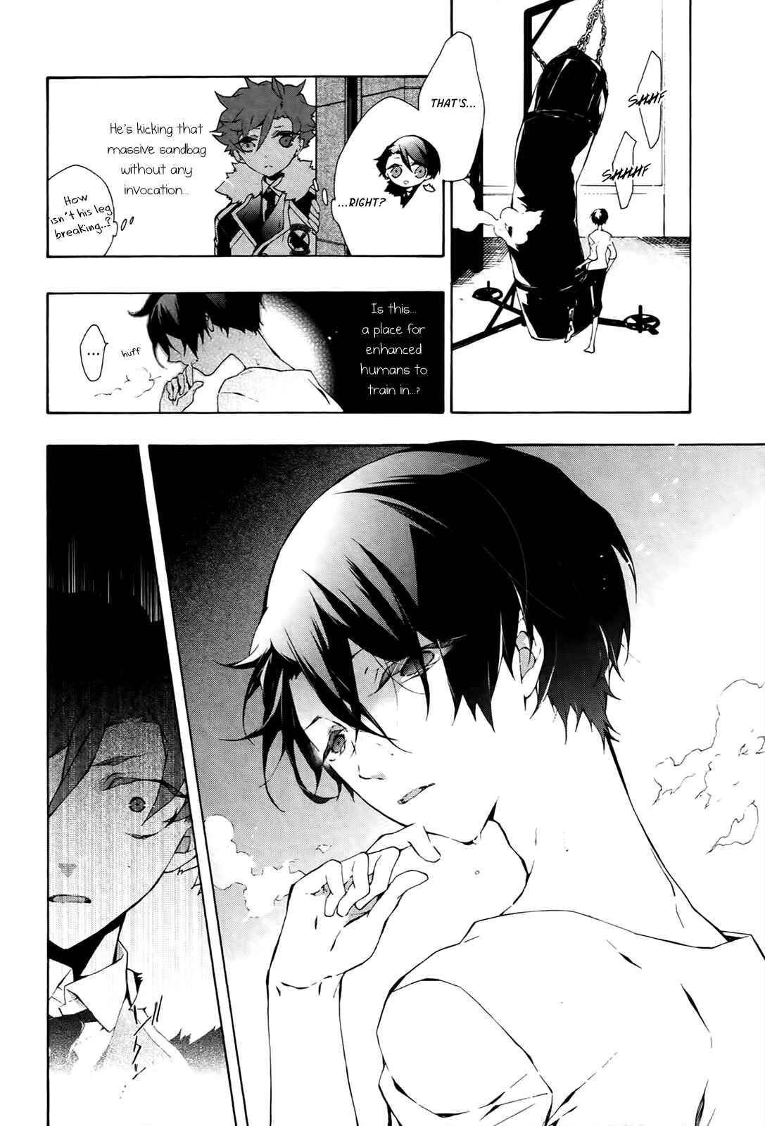 Page 17 Chapter 15 JOKE:ЯRS