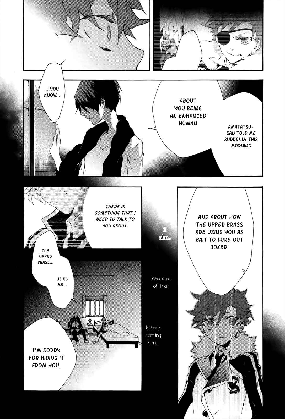 Page 19 Chapter 15 JOKE:ЯRS
