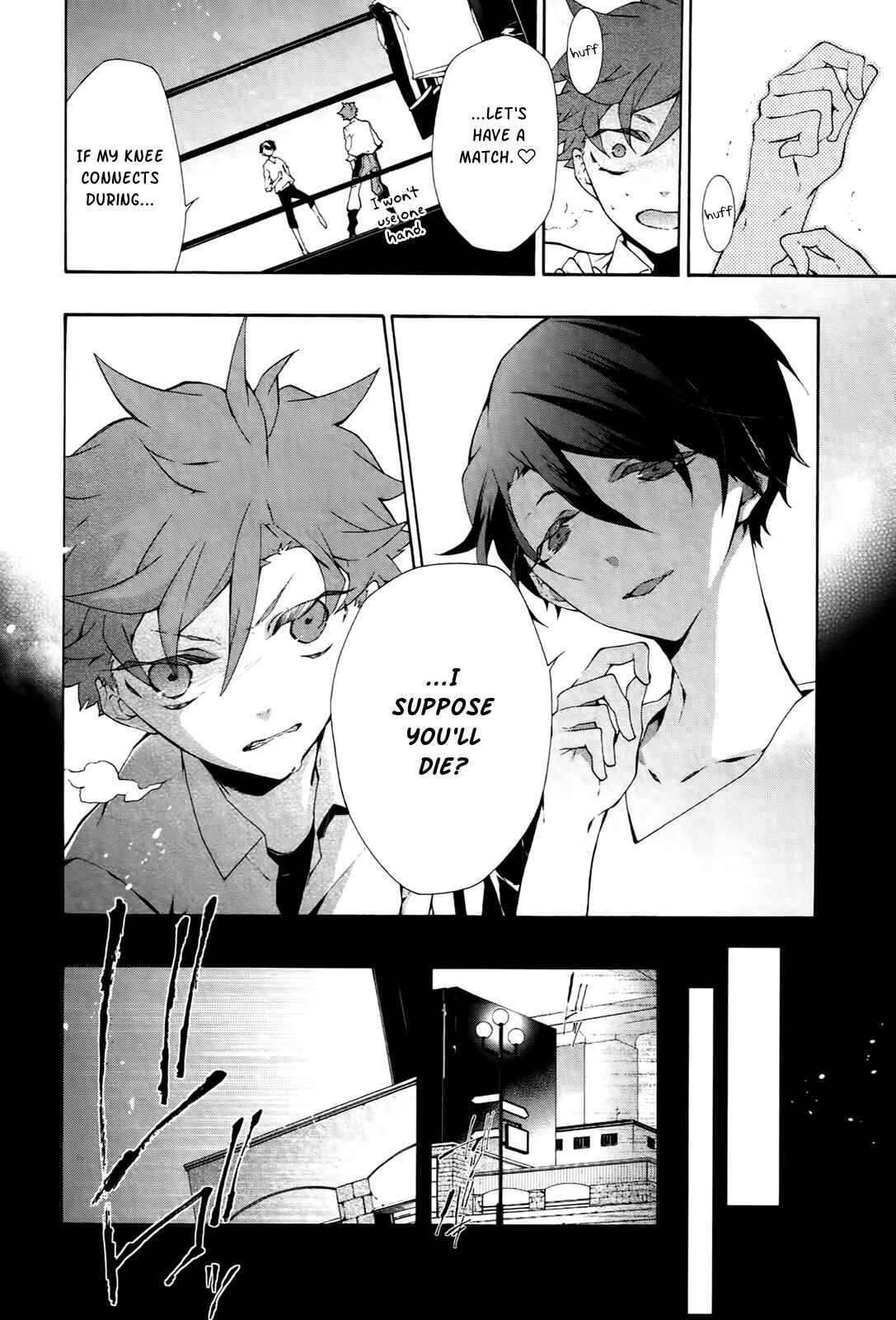 Page 23 Chapter 15 JOKE:ЯRS
