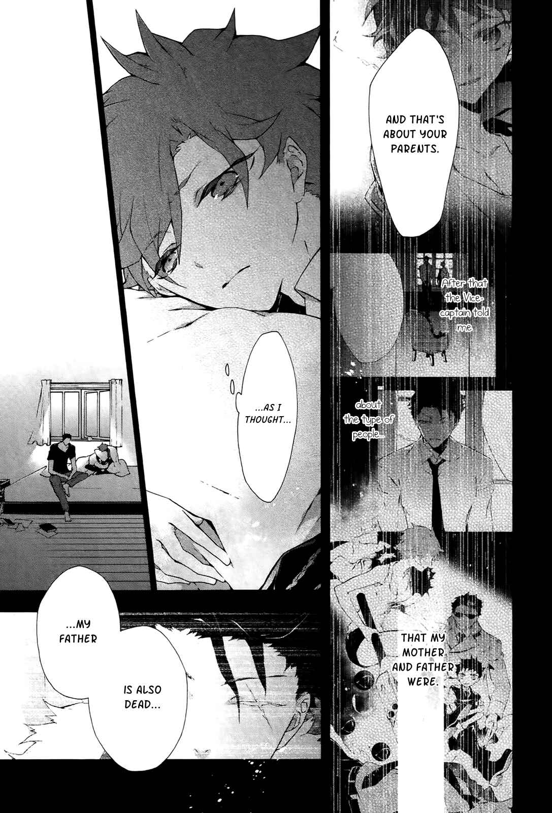 Page 6 Chapter 15 JOKE:ЯRS