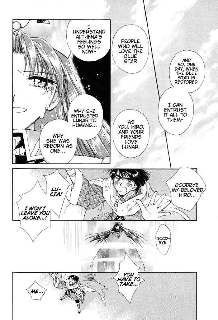 Page 12 Chapter 5 Lunar 2 - Eternal Blue