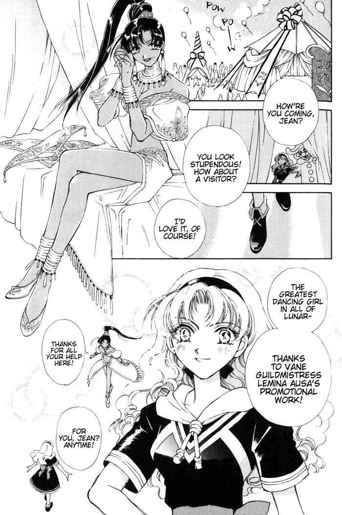 Page 3 Chapter 5 Lunar 2 - Eternal Blue