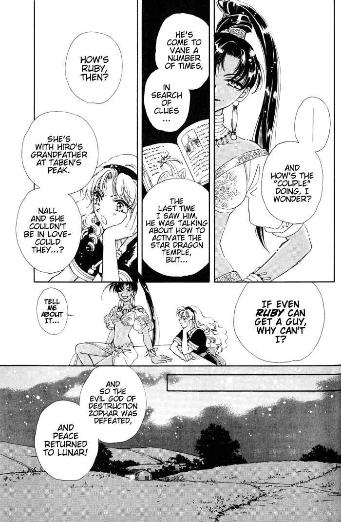 Page 5 Chapter 5 Lunar 2 - Eternal Blue