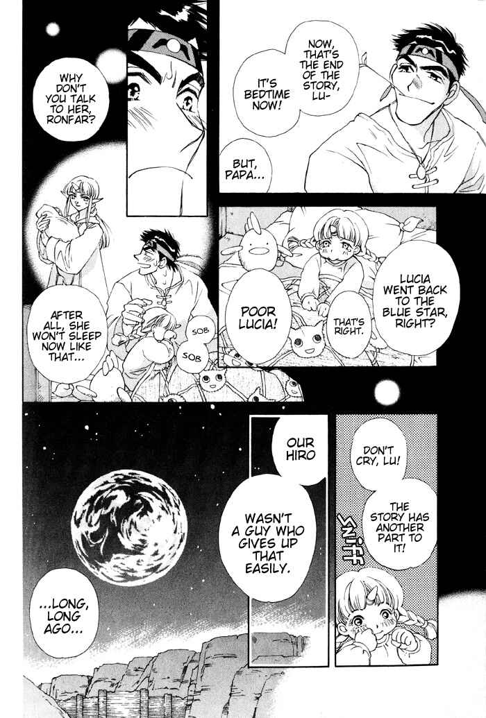 Page 6 Chapter 5 Lunar 2 - Eternal Blue