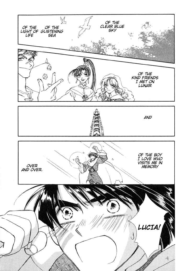 Page 9 Chapter 5 Lunar 2 - Eternal Blue