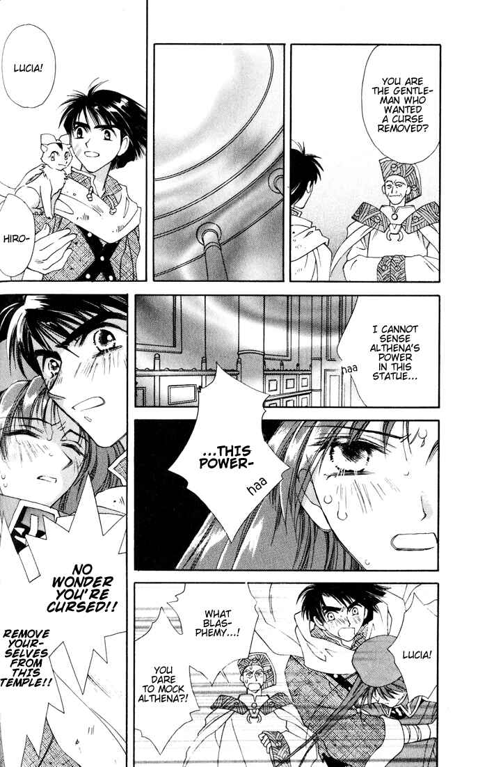 Page 10 Chapter 1.2 Lunar 2 - Eternal Blue
