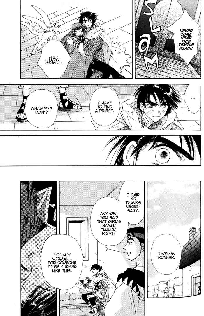 Page 11 Chapter 1.2 Lunar 2 - Eternal Blue