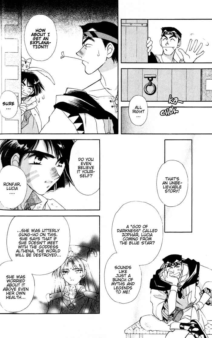 Page 14 Chapter 1.2 Lunar 2 - Eternal Blue