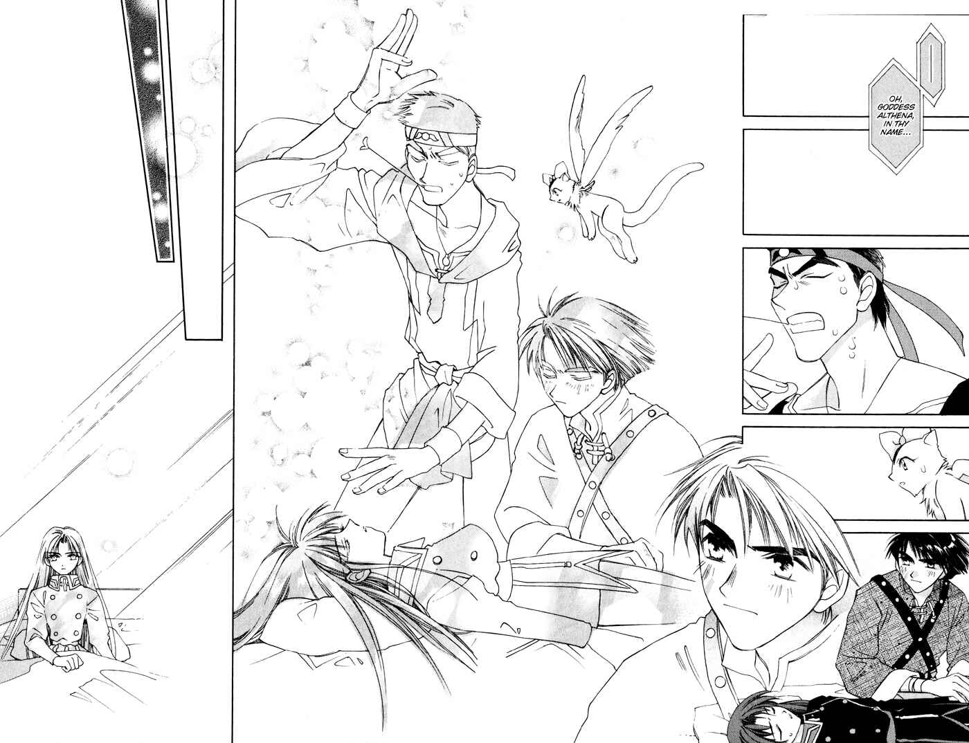 Page 16 Chapter 1.2 Lunar 2 - Eternal Blue