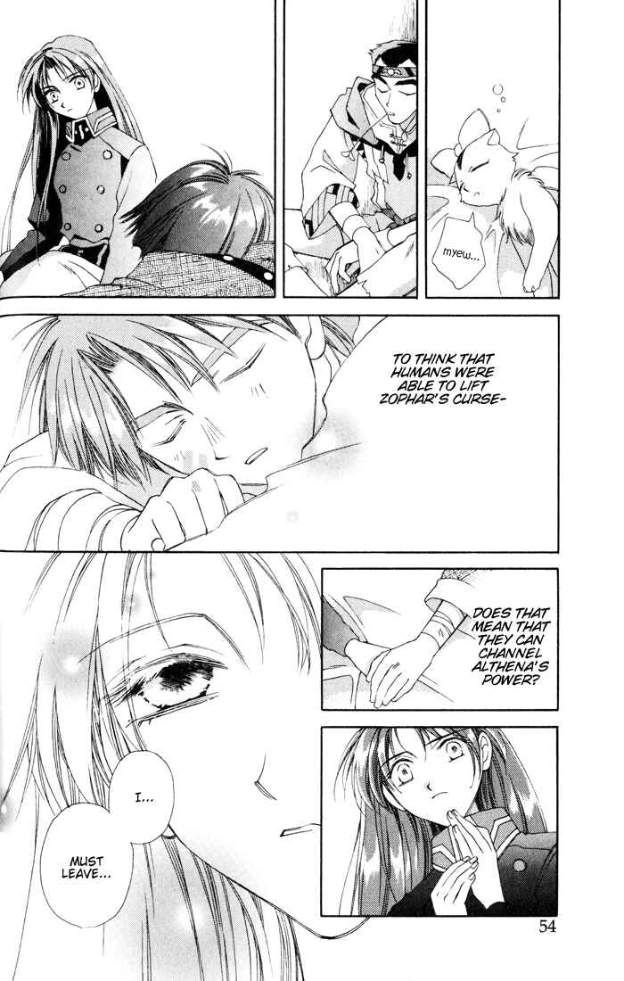 Page 17 Chapter 1.2 Lunar 2 - Eternal Blue
