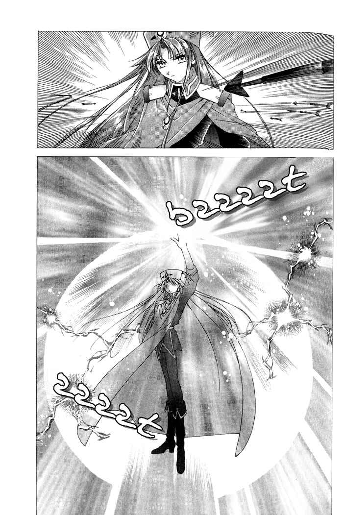 Page 22 Chapter 1.2 Lunar 2 - Eternal Blue