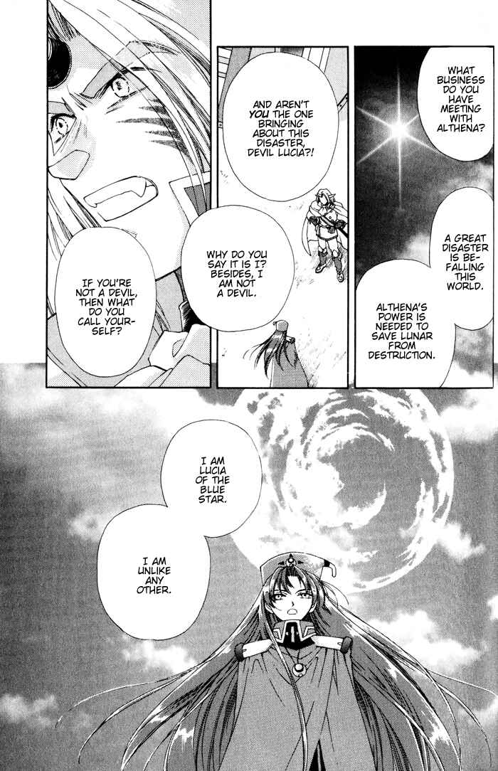 Page 28 Chapter 1.2 Lunar 2 - Eternal Blue