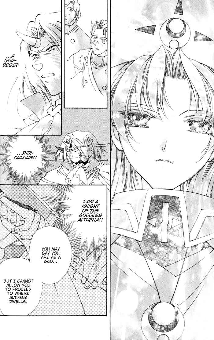 Page 29 Chapter 1.2 Lunar 2 - Eternal Blue