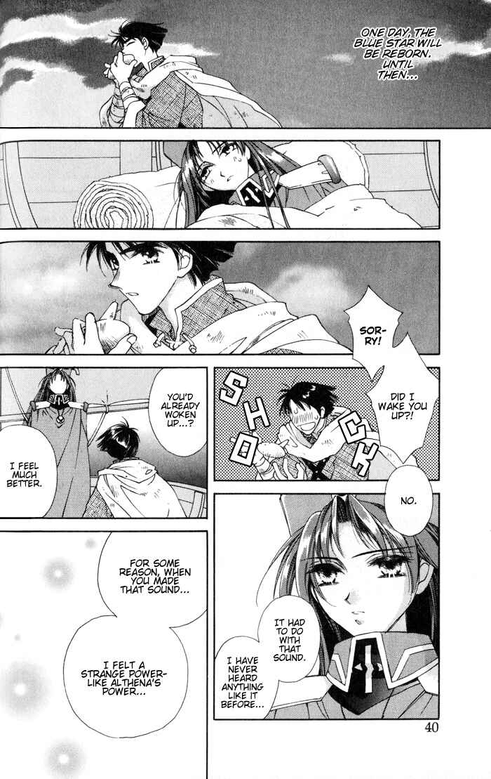 Page 4 Chapter 1.2 Lunar 2 - Eternal Blue