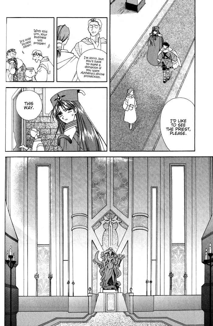 Page 8 Chapter 1.2 Lunar 2 - Eternal Blue