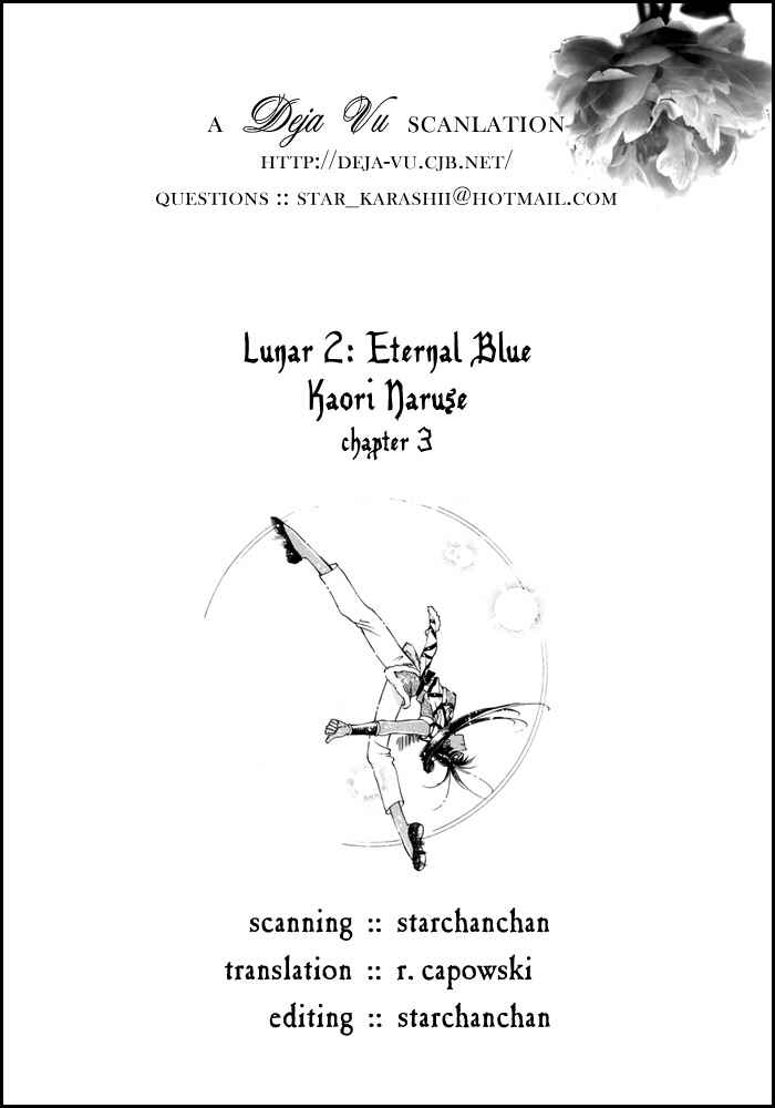 Page 1 Chapter 3 Lunar 2 - Eternal Blue